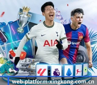 web-platform-xingkong.com.cn APP